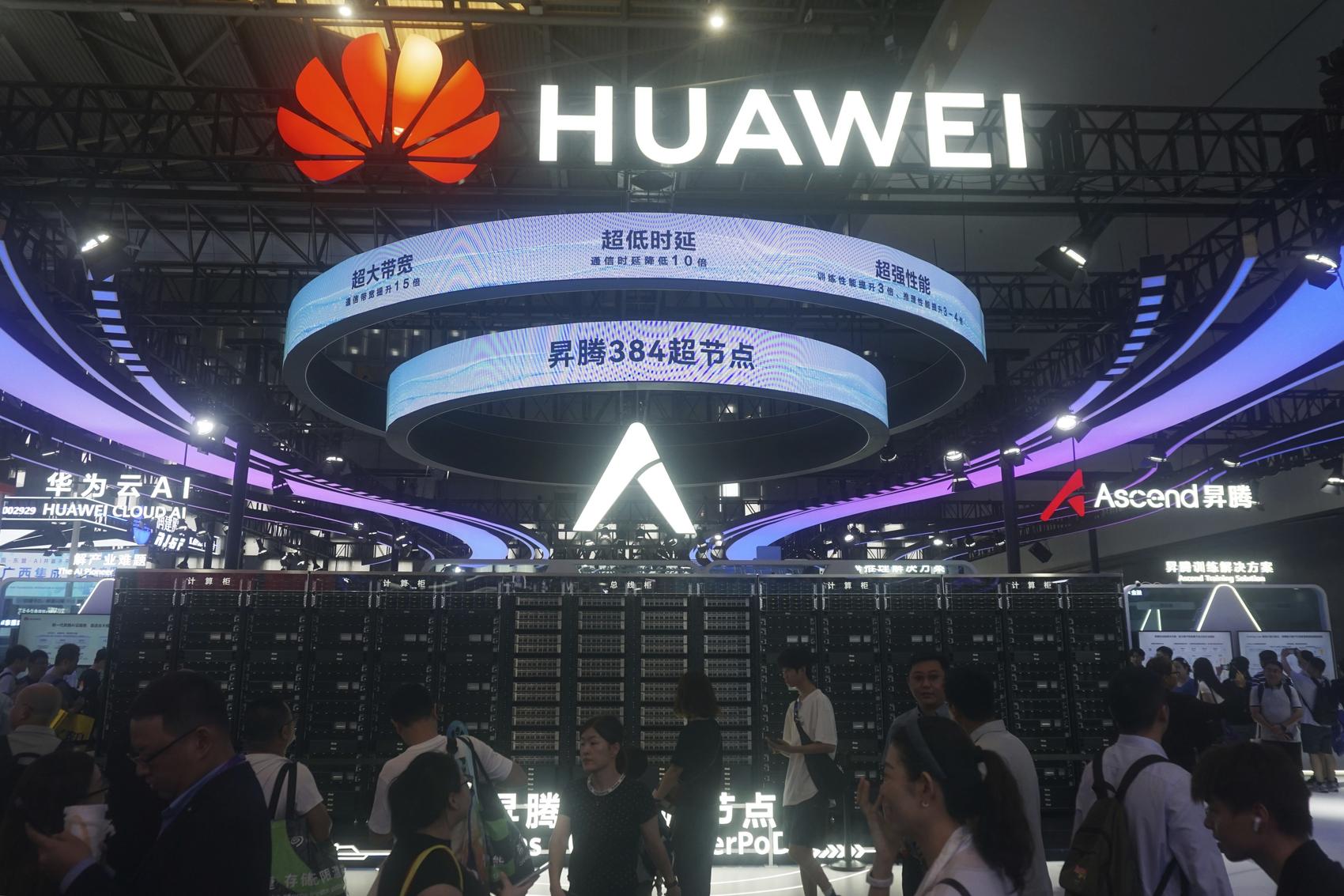 华为计划用国产芯片打造全球最强AI计算集群