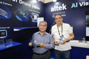 阿尔特克展示AI影像技术，助力无人机摄像头升级