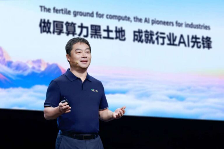 华为云宣布多项AI进展，鲲鹏云服务年增67%