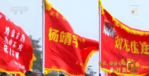 面对面丨九三阅兵背后，有着怎样不为人知的故事？