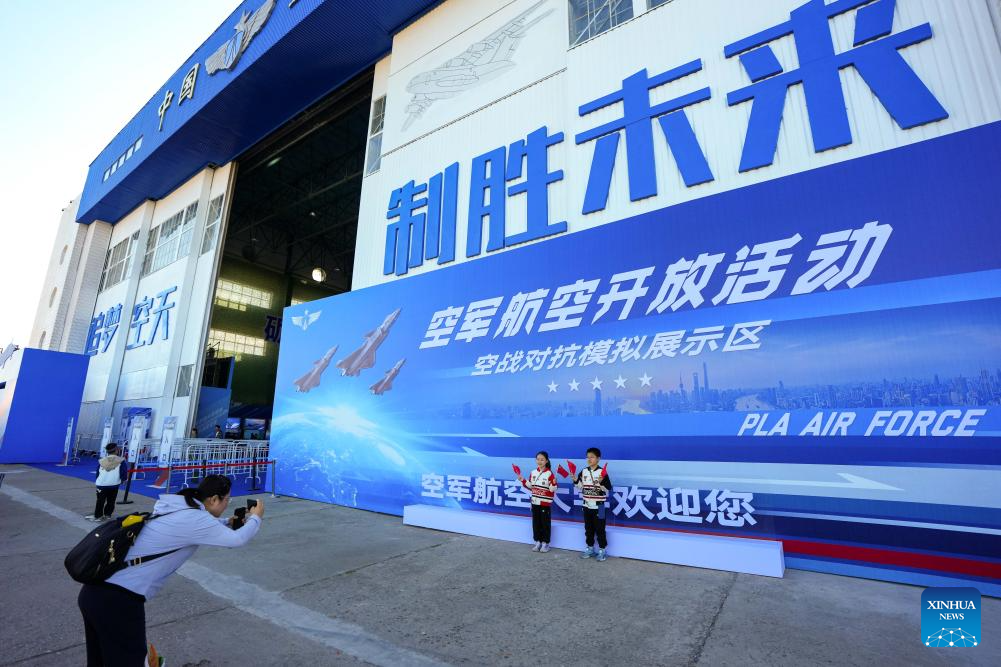 中国空军2025航空开放日活动在长春举行