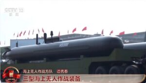 技术派｜阅兵首次展示大型无人潜航器，未来海战的“利刃”