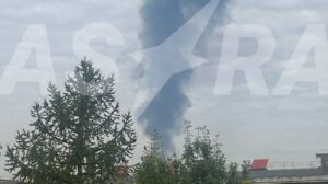 无人机袭击俄化工厂，爆炸起火无人员伤亡