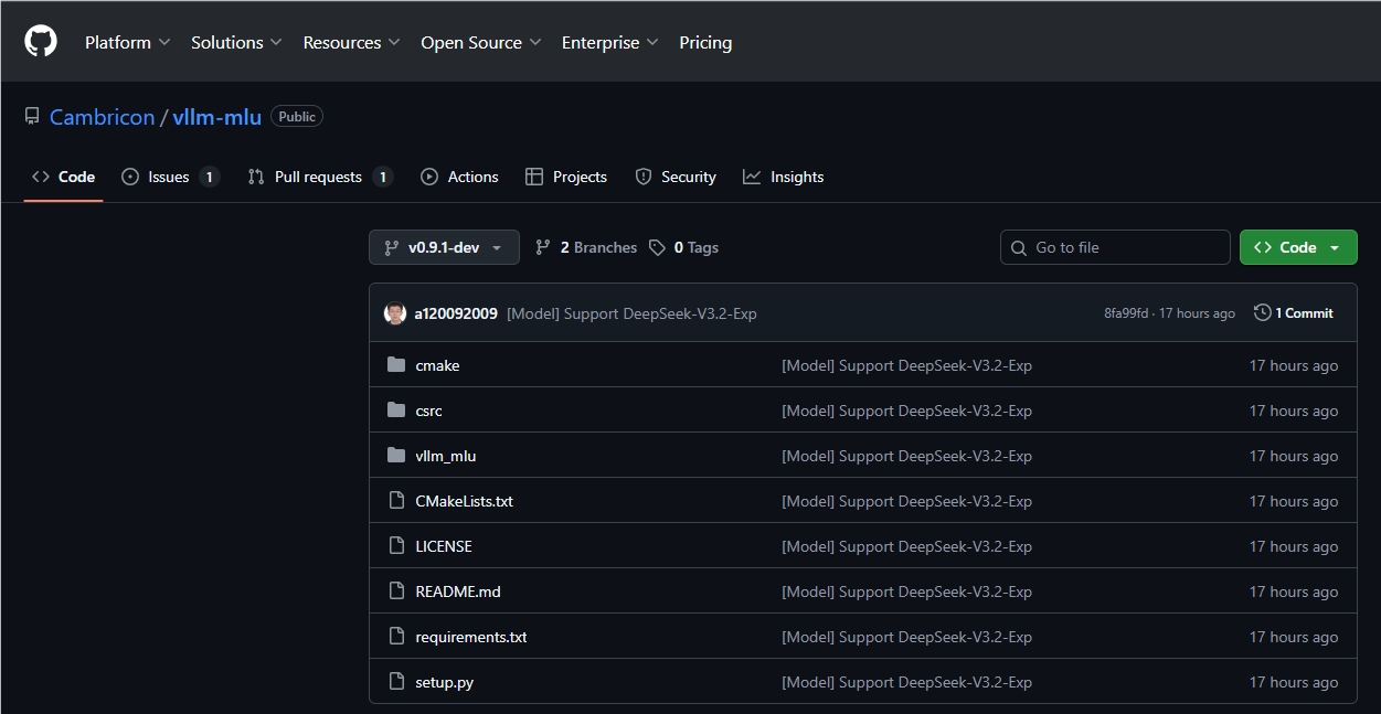 寒武纪适配DeepSeek-V3.2-Exp，开源大模型推理引擎