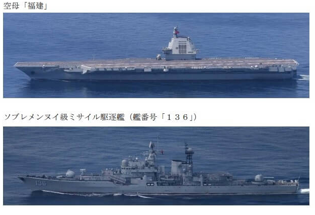 福建舰南海试航，中国航母战力跃升