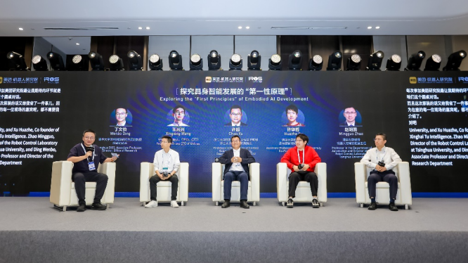 观察｜数据驱动？模型驱动？什么是决定机器人发展的关键变量