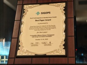 “星绽”OS获SOSP 2025最佳论文奖，破解性能与安全兼顾难题