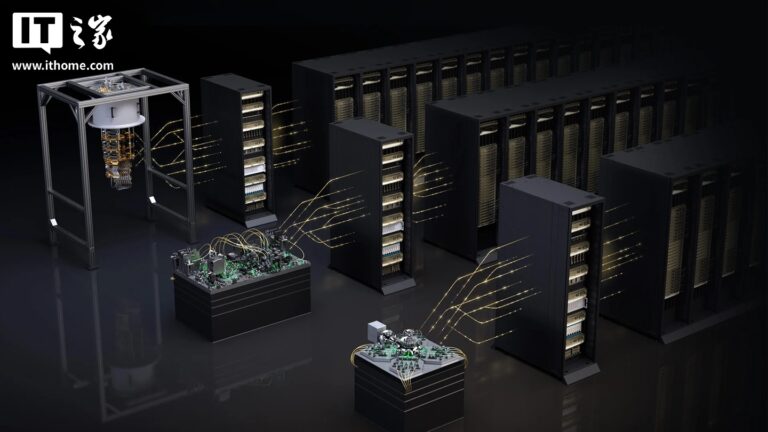 英伟达发布 NVQLink，实现量子处理器与GPU超级计算机互联