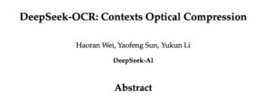DeepSeek开源新模型，实现高效视觉文本压缩