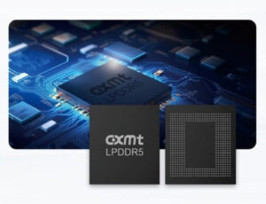 中国最大内存芯片制造商CXMT筹备大规模IPO