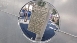 英国内最先进军事光学设施揭秘：百年传承与创新