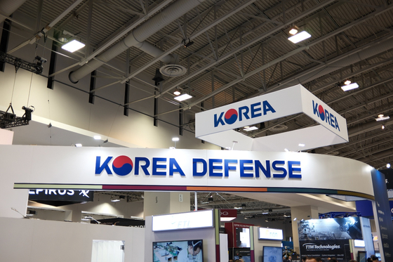 韩国防企业展示高科技产品，瞄准美国市场