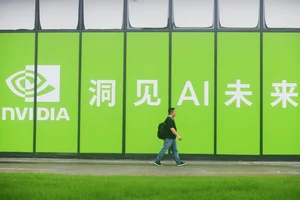 黄氏批评美政策排除英伟达，称将加速中国自研AI芯片进程