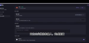 腾讯发布AI编程助手Ada,提升开发效率