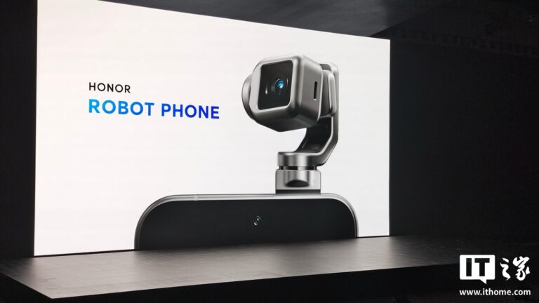 荣耀发布自进化AI原生手机Magic8及概念机Robot Phone