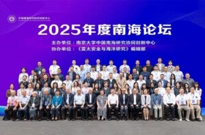 美日菲在南海举行联演，专家：美不断强化南海军事化是最大风险点
