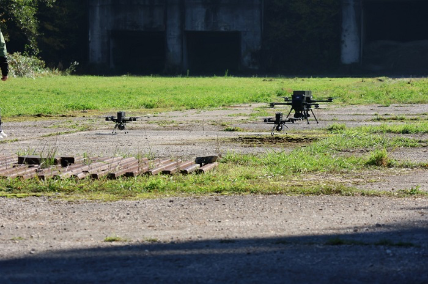 波黑公司生产无人机，多家工厂协同制造弹药