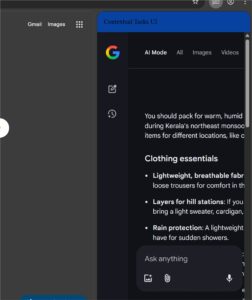 谷歌Chrome新功能Gemini，智能浏览更便捷