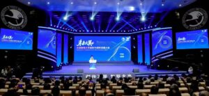 北邮70周年发布UNETS未来学习中心，探索数智教育新模式