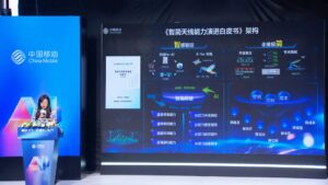 中国移动联合华为等发布白皮书：推动天线轻量化，维优效率提升 30 倍以上