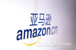 亚马逊裁员计划曝光内部文件显示，2033年机器人或取代超60万个岗位!