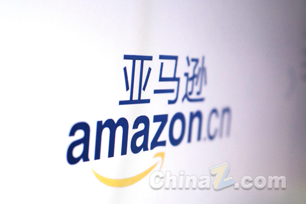 亚马逊裁员计划曝光内部文件显示，2033年机器人或取代超60万个岗位!