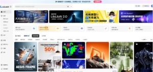 LiblibAI获1.3亿美元融资，成国内最大AI应用投资