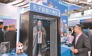 中国AI模型全球崛起,推动高质量经济发展