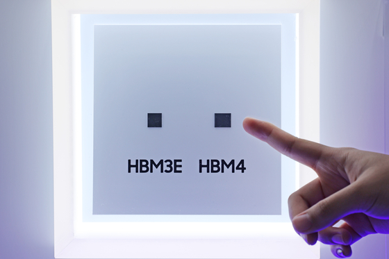 三星电子因AI内存芯片需求创季度营收纪录