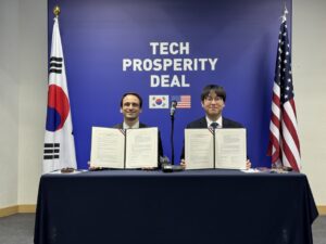 韩美签署科技合作协议,加强AI与量子技术合作