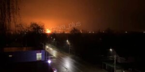 无人机袭击俄罗斯电站,引发大火和爆炸