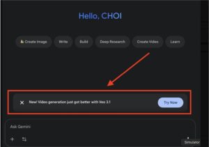 Google Veo3.1视频生成模型即将在美国发布