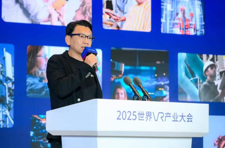 高通展望2025世界VR大会，AI+XR共启未来新篇章
