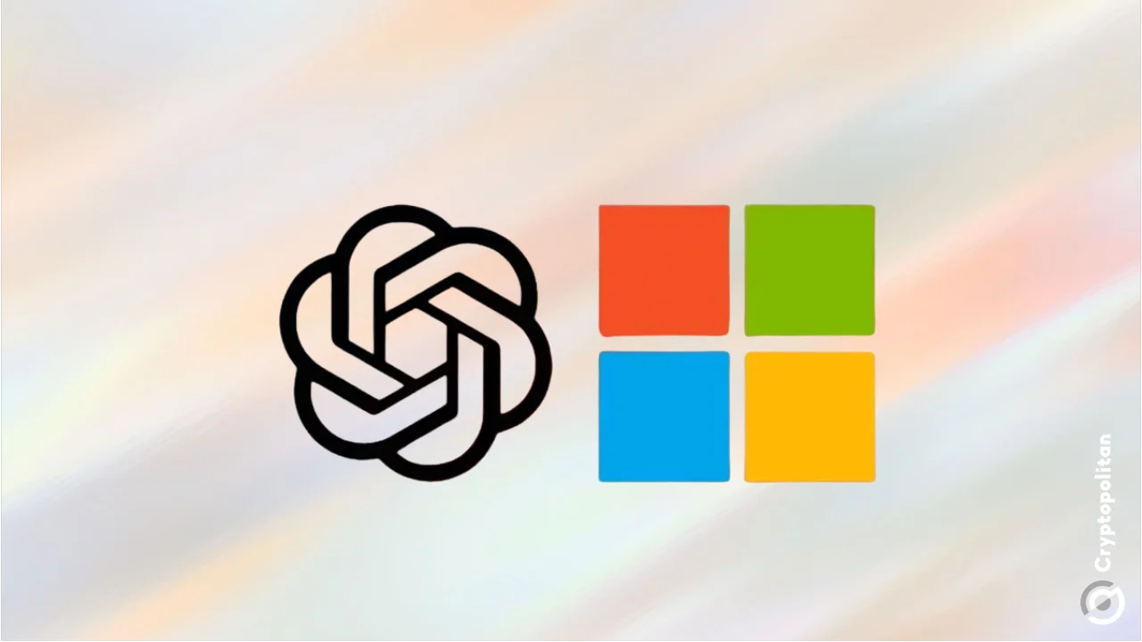 微软因与OpenAI合作遭反垄断诉讼