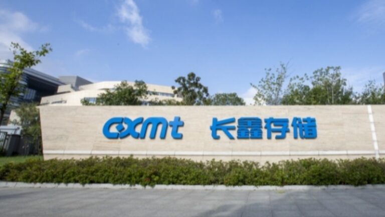长鑫科技IPO辅导完成,合肥城建直线拉升涨停