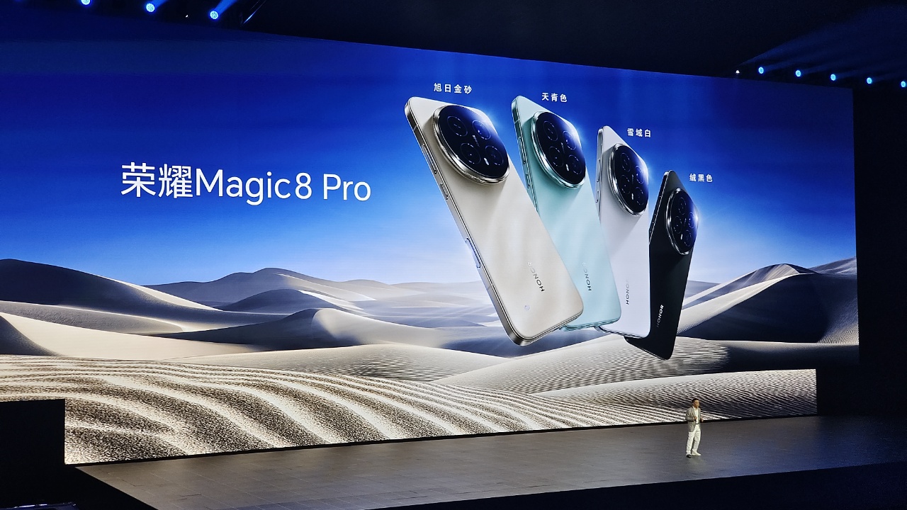 荣耀 Magic8 AI 概念版 Robot Phone 将于 2026 MWC 亮相