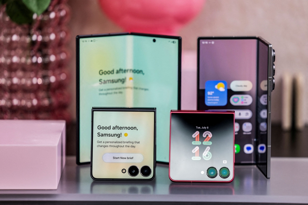 三星利润激增32%，AI芯片需求推动内存市场繁荣