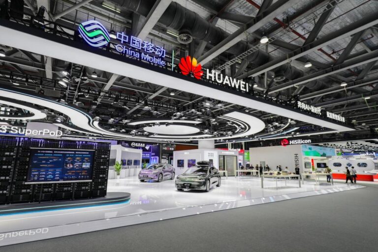 华为参展 2025 中国移动全球合作伙伴大会，以全场景智慧重塑 AI + 时代体验