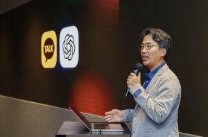 KakaoTalk引入ChatGPT及自研AI聊天机器人