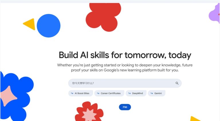 谷歌推“Google Skills”平台，免费开放内部AI知识