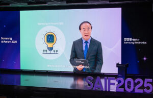 三星电子誓成AI驱动企业,强化竞争力应对不确定性