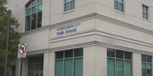 哈市公立学校启动AI教学工具试点项目