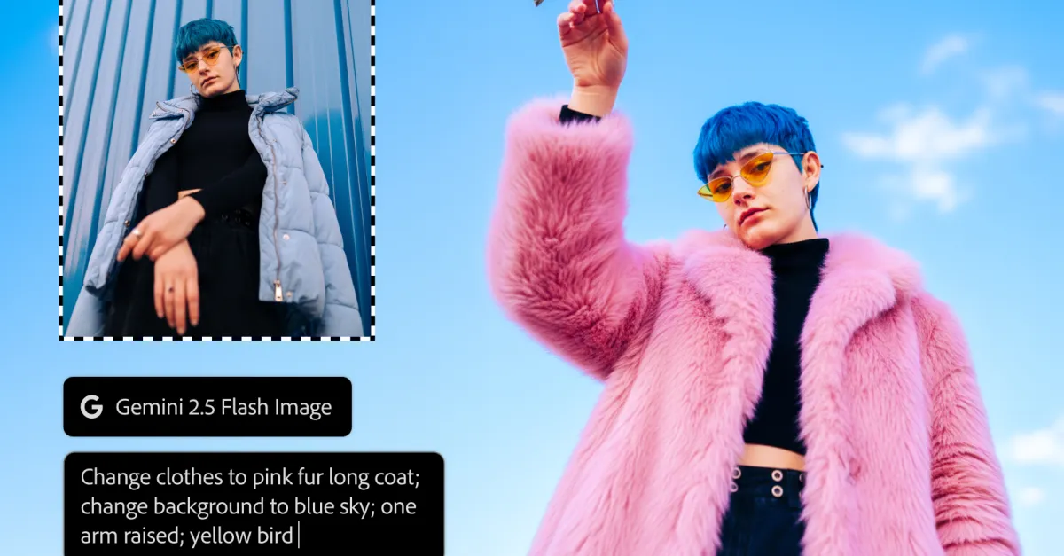 Adobe升级AI工具,Firefly图像处理更智能