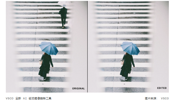 VSCO推出AI图像编辑工具，专业级编辑步入智能时代
