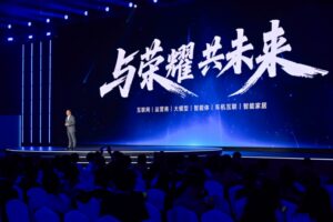 荣耀发布MagicOS 10,AIOS五大进化引领未来智能终端