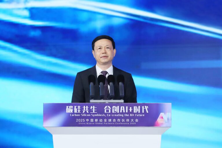中国移动：到2028年底对AI领域总体投入翻一番，坚持适度超前原则