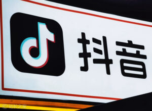 抖音副总裁李亮:AI 技术助力谣言治理,构建可信平台环境