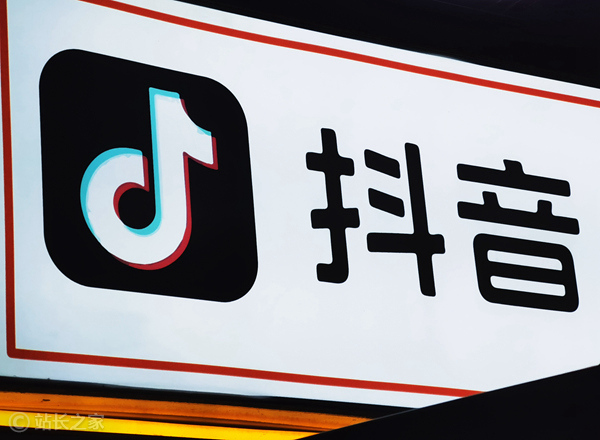 抖音副总裁李亮:AI 技术助力谣言治理,构建可信平台环境