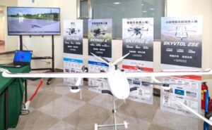 台湾2026年嘉义开设无人机产业园区