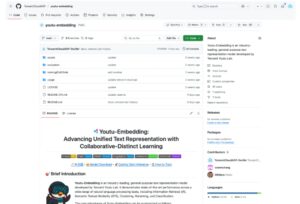 腾讯开源Youtu-Embedding，提升企业智能服务效率